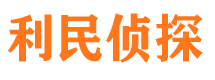 丰宁出轨调查